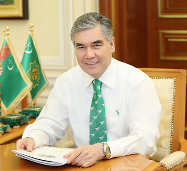 Гурбонгулӣ Бердимуҳамедов